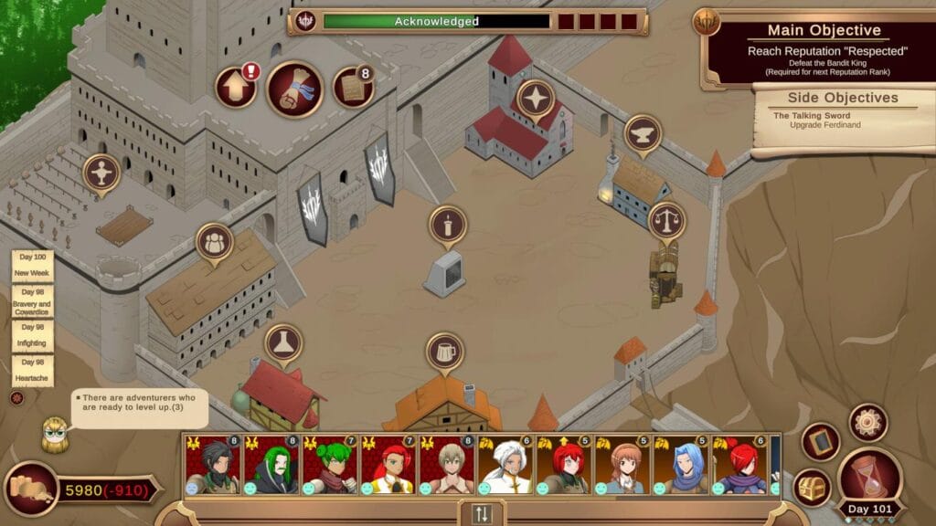 우리 모험가 길드 플레이 화면