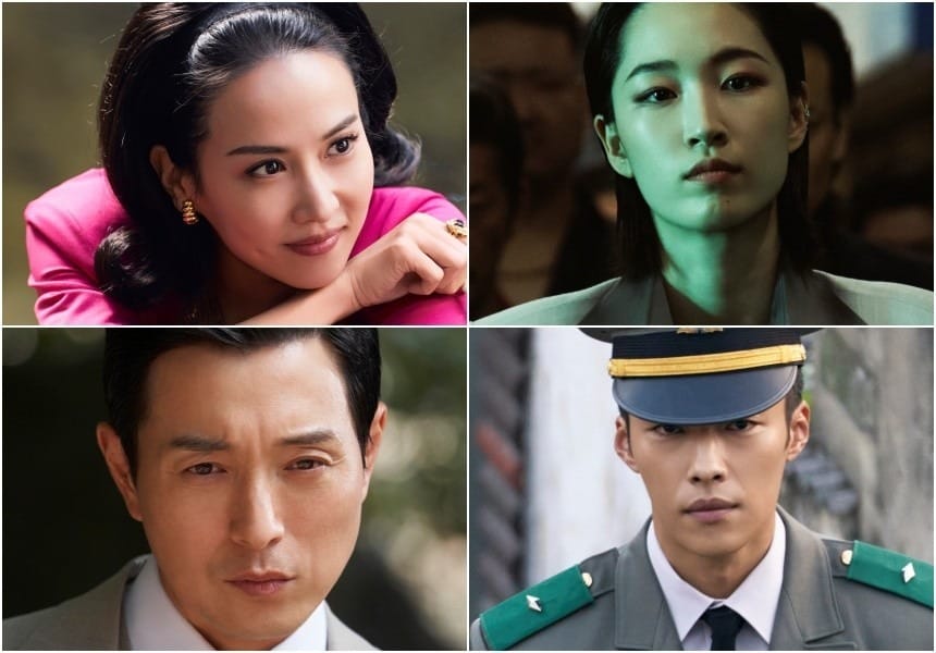 메이드 인 코리아 원지안 우도환 조여정 정성일