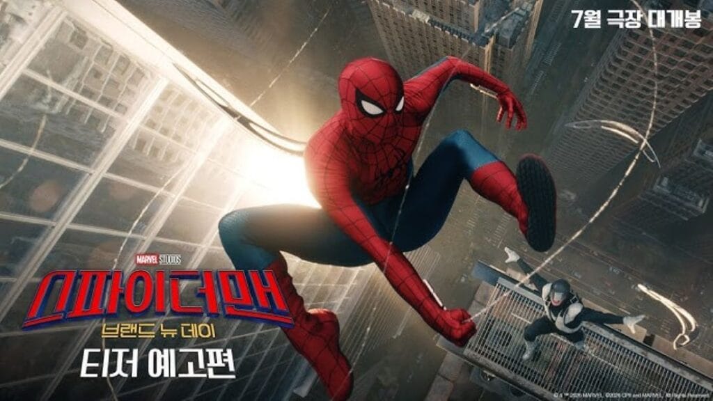 스파이더맨 브랜드 뉴 데이 예고편