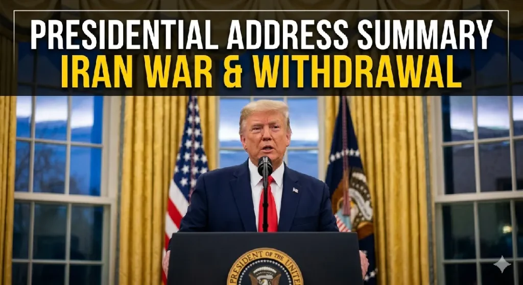 ​트럼프 대국민 연설